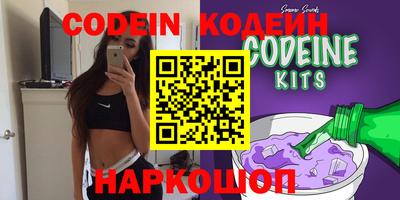 MDMA Заволжье