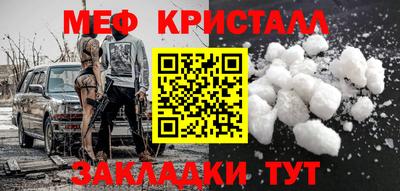 винт Заводоуковск