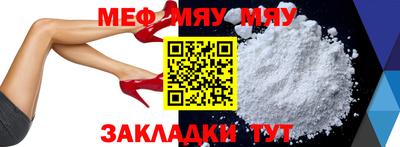 MDMA Заволжье