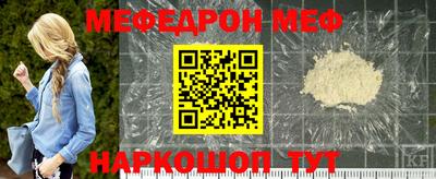 винт Заводоуковск
