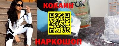 MDMA Заволжье