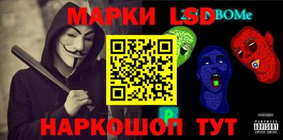 винт Заводоуковск