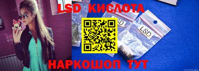 MDMA Заволжье