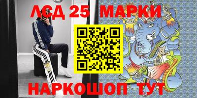 MDMA Заволжье