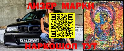 MDMA Заволжье