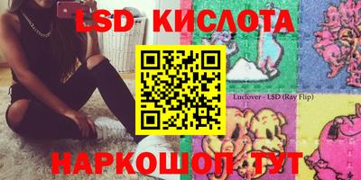 мефедрон мука Жуковский