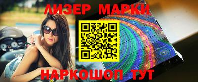 MDMA Заволжье