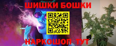 MDMA Заволжье