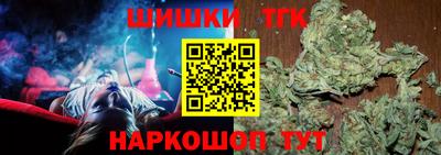 винт Заводоуковск