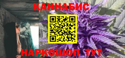 мефедрон мука Жуковский
