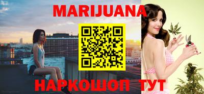 мефедрон мука Жуковский