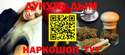 MDMA Заволжье