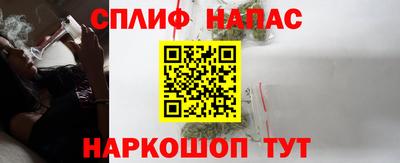 MDMA Заволжье
