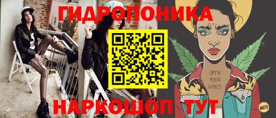 MDMA Заволжье