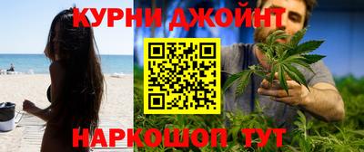 винт Заводоуковск