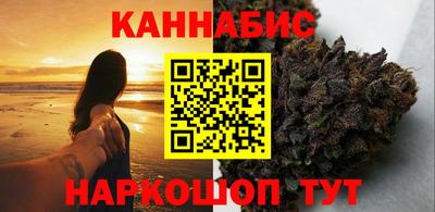 мефедрон мука Жуковский