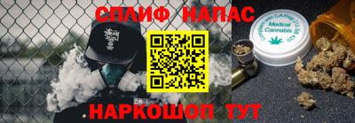 MDMA Заволжье