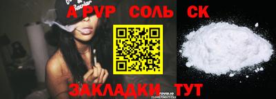 MDMA Заволжье