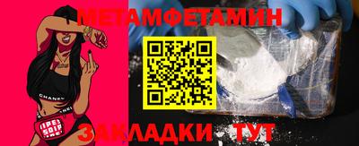MDMA Заволжье