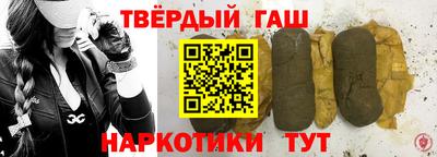 MDMA Заволжье