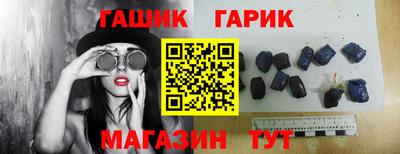 винт Заводоуковск