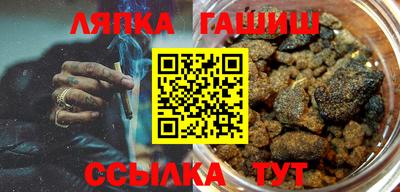 мефедрон мука Жуковский