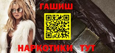 мефедрон мука Жуковский