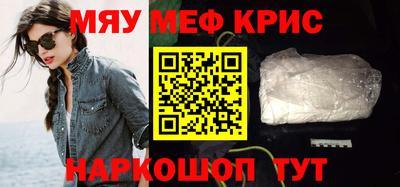 MDMA Заволжье